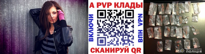 Купить закладку ГАШ Конопля МДМА Меф мяу мяу АМФЕТАМИН Балашиха