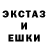 Метамфетамин кристалл Inna Mamedova