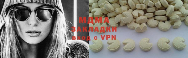 бутик Алексеевка