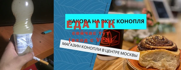 PSILOCYBIN Алексин