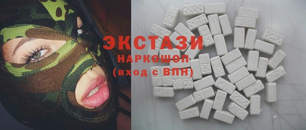 трава Алзамай