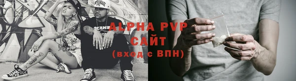 бутик Алексеевка