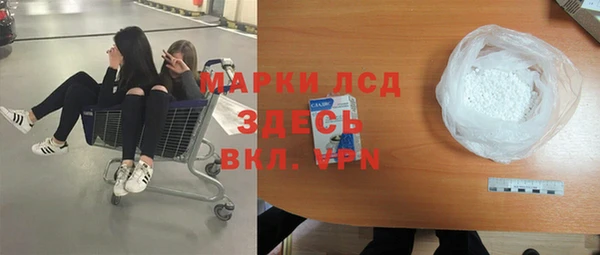 бутик Алексеевка