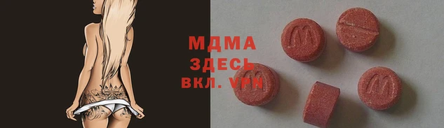 PSILOCYBIN Алексин