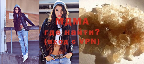 трава Алзамай